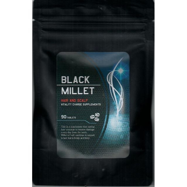 Black millet(ブラックミレット)～育毛サプリ～ 食品/飲料/酒の健康食品(その他)の商品写真