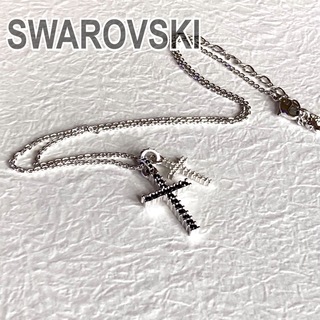 最終値下げo(*⌒―⌒*)oスワロフスキー十字架ネックレス