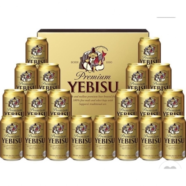 エビスビール350ml 20缶 | svetinikole.gov.mk