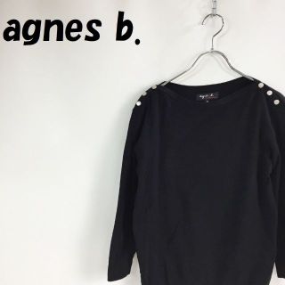 アニエスベー(agnes b.)のまとめアニエス・ベー 長袖トップス カットソー 肩ボタン サイズ3 レディース(カットソー(長袖/七分))