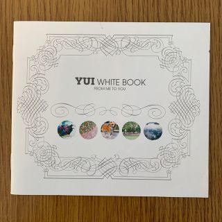 YUI WHITE BOOK 写真集　ヒストリーフォトブック　ソニーミュージック(ミュージシャン)