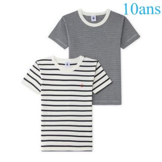 プチバトー(PETIT BATEAU)の新品 プチバトー 10ans マリニエール ＆ ミラレ 半袖 Ｔシャツ ２枚組(Tシャツ/カットソー)