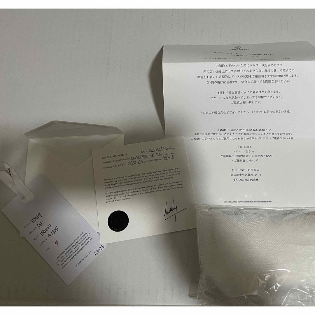 Vera Wang(ヴェラウォン)の【美品】値下:Vera Wang Ava US0 1stオーナー レディースのフォーマル/ドレス(ウェディングドレス)の商品写真