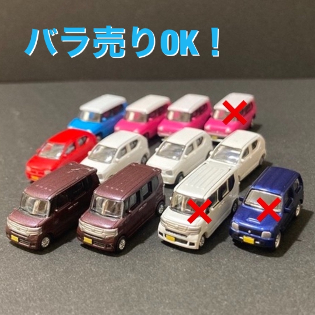 Takara Tomy(タカラトミー)のTOMYTEC　ザ・カーコレクション エンタメ/ホビーのおもちゃ/ぬいぐるみ(模型/プラモデル)の商品写真