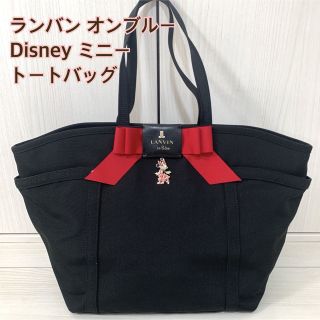 ランバンオンブルー ×ミニーちゃん トートバッグ 新品 | ilhotesul.com.br
