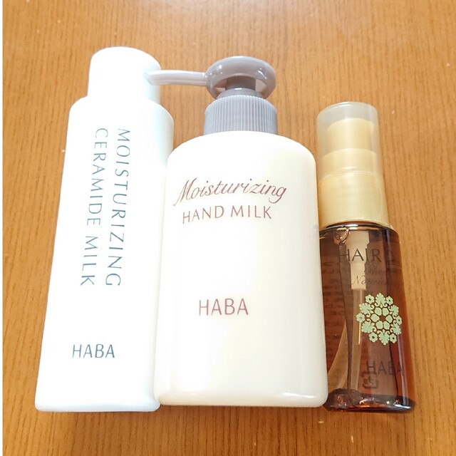 HABA(ハーバー)の未使用 HABA セラミドミルク ハンドミルク ヘアオイル ハーバー 福袋 コスメ/美容のボディケア(ボディローション/ミルク)の商品写真