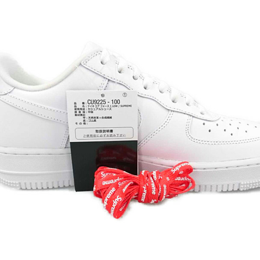 SUPREME シュプリーム ×NIKE ナイキ 品番CU9225-100 AIR FORCE 1 LOW SP エアフォース シューズ ホワイト US9.5=27.5cm 正規品 / 30824