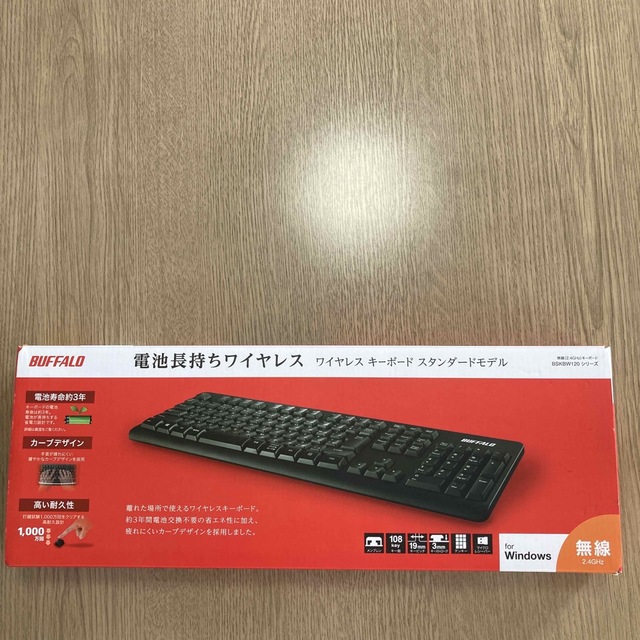 Buffalo(バッファロー)のBUFFALO フルキーボード BSKBW120BK スマホ/家電/カメラのPC/タブレット(PC周辺機器)の商品写真