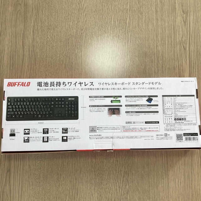 Buffalo(バッファロー)のBUFFALO フルキーボード BSKBW120BK スマホ/家電/カメラのPC/タブレット(PC周辺機器)の商品写真