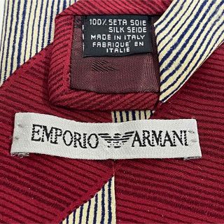 エンポリオアルマーニ(Emporio Armani)のエンポリオアルマーニ ネクタイ (ネクタイ)