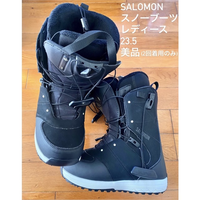 もらって嬉しい出産祝い サロモンSALOMONスノーブーツ ゴアテックス