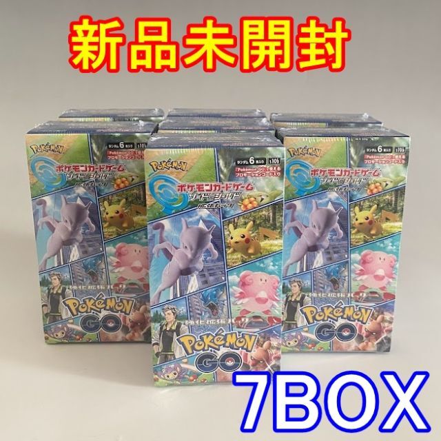 ポケモンカード ポケモンgo 未開封box　シュリンク　プロモ付き