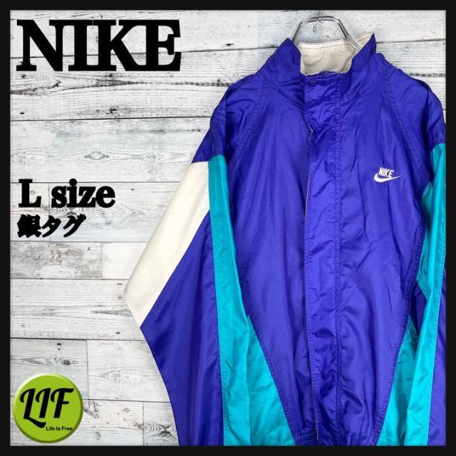 90s【NIKE】トラックジャケット（L）銀タグ 刺繍ロゴ マルチカラー