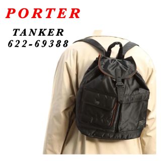 期間限定値下げ PORTER タンカー リュック レディース バッグ