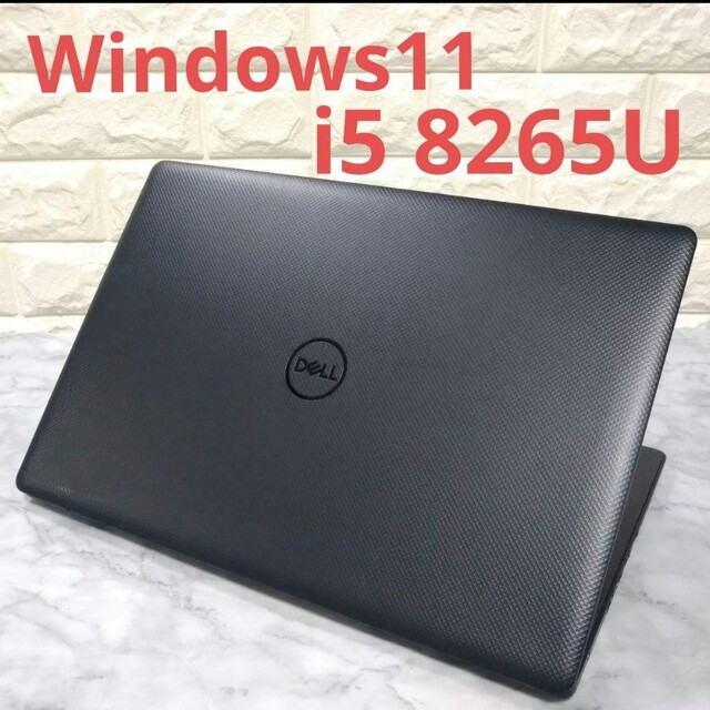 DELL(デル)のDell Vostro 3580 Core i5 SSD 値引不可 スマホ/家電/カメラのPC/タブレット(ノートPC)の商品写真