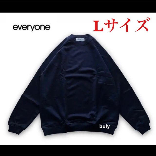 超安い】 everyone スウェット ecousarecycling.com