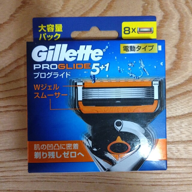 P&G(ピーアンドジー)の【パッケージにシール跡有り】ジレット  プログライド 電動タイプ 替刃 8コ コスメ/美容のボディケア(その他)の商品写真