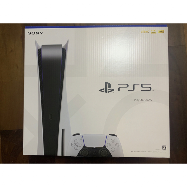 SONY PS5 PlayStation5 CFI-1200A01 新品未開封家庭用ゲーム機本体