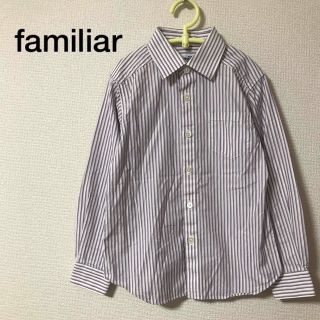 ファミリア(familiar)のファミリア　familiar  長袖シャツ　ストライプ　120(その他)