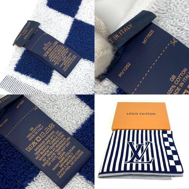 ルイヴィトン LOUIS VUITTON セルヴィエット LV グラフィカル M77625 ビーチタオル パイル ストライプ バスタオル ブランケット コットン ブルー×ホワイト 未使用