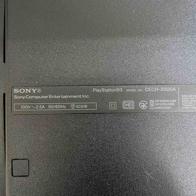 SONY(ソニー)のSONY PlayStation3 本体 CECH-2000A エンタメ/ホビーのゲームソフト/ゲーム機本体(家庭用ゲーム機本体)の商品写真