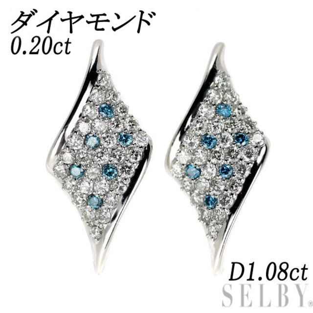 天然ダイヤモンドピアス0.8ct　k18