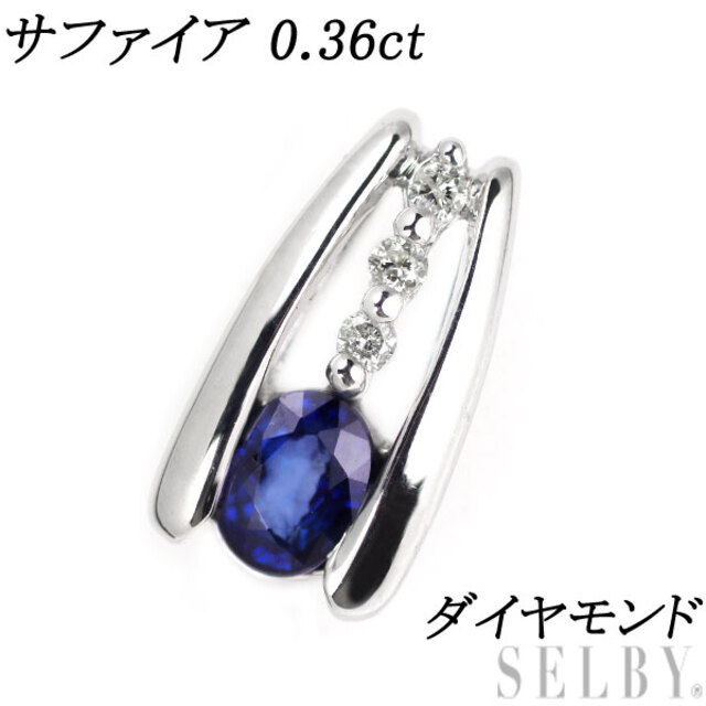 SELECT JEWELRY ピンクサファイア ダイヤモンド ブローチ K18WG K14WG レディース