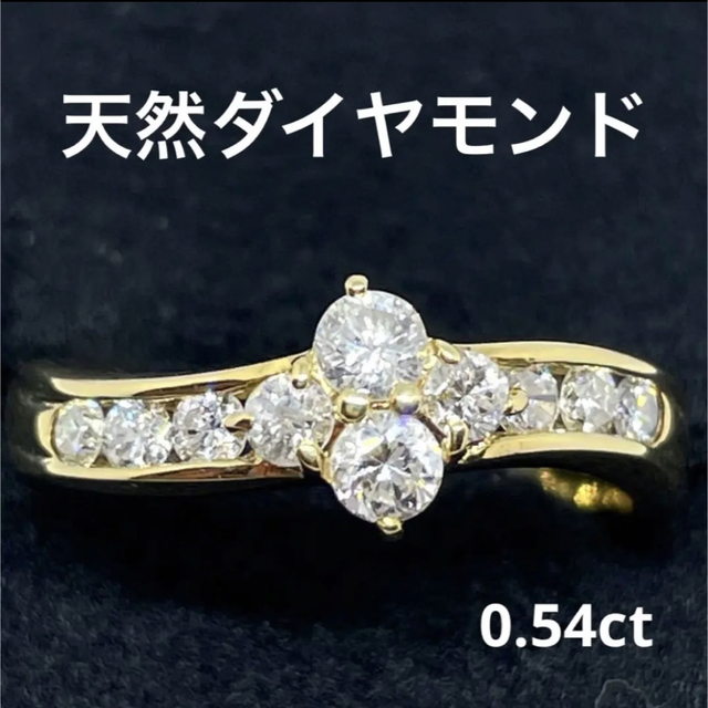 驚きの価格 k18 ダイヤモンド リング リング(指輪) - navegueseadoo.com.br
