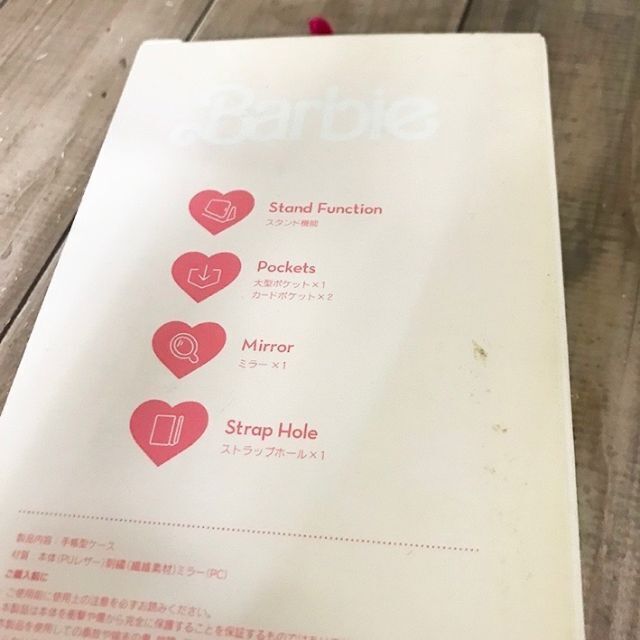 Barbie(バービー)のバービー 手帳 iPhone SE3/SE2/8/7/6s/6 フリップカバー スマホ/家電/カメラのスマホアクセサリー(iPhoneケース)の商品写真