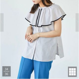 新品未使用 タグ付き elencare due ケープカラーブラウス FREE