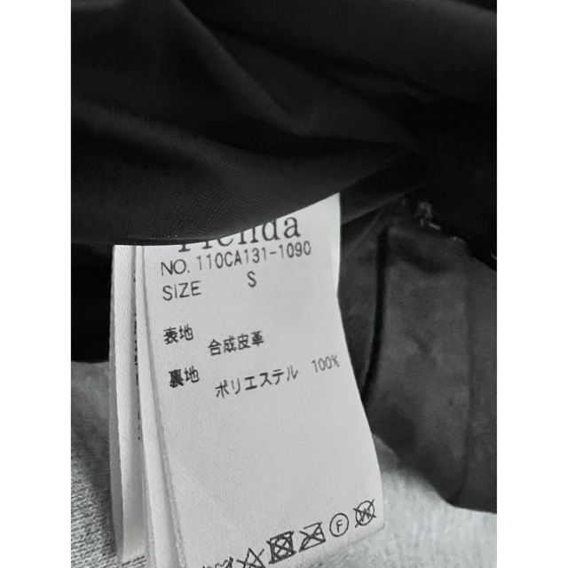rienda(リエンダ)のフェイクレザープリーツスカート レディースのスカート(ロングスカート)の商品写真