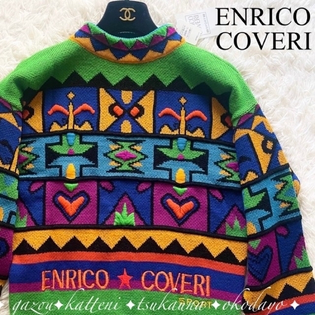 新品 ENRICO COVERI エンリココベリ ウール 総柄ニット レトロ約525cm✦━━━✶