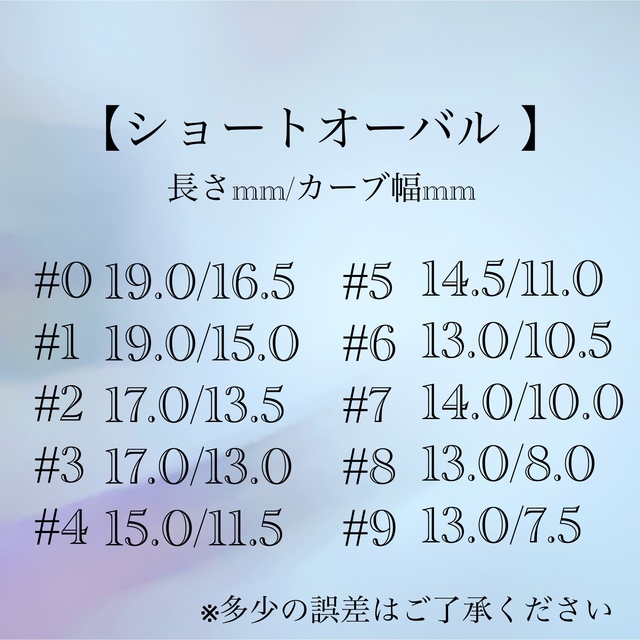 【サイズオーダー】振袖ネイル♡赤ネイル♡黒白金♡成人式♡前撮り♡袴♡ コスメ/美容のネイル(つけ爪/ネイルチップ)の商品写真