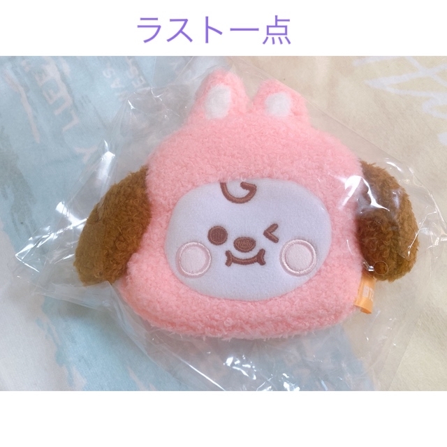 BT21 SHOOKY RABBIT 3点セット ポーチ ぬいぐるみ マスコット