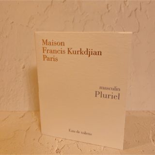 メゾンフランシスクルジャン(Maison Francis Kurkdjian)のフランシスクルジャンマスキュラン プルリエル (ユニセックス)