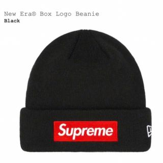 シュプリーム(Supreme)のsupreme new era box logo beanie black(ニット帽/ビーニー)