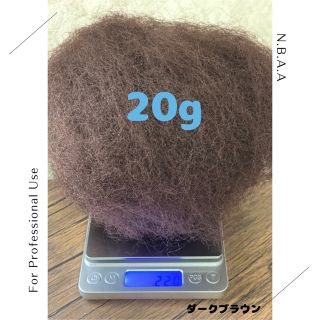 毛たぼ　20g(その他)