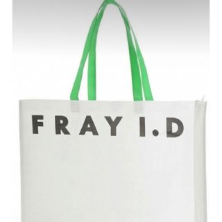 フレイアイディ　FRAYI.D 福袋　2021 完売品　新品　コート入り全5点2021ミラオーウェン福袋