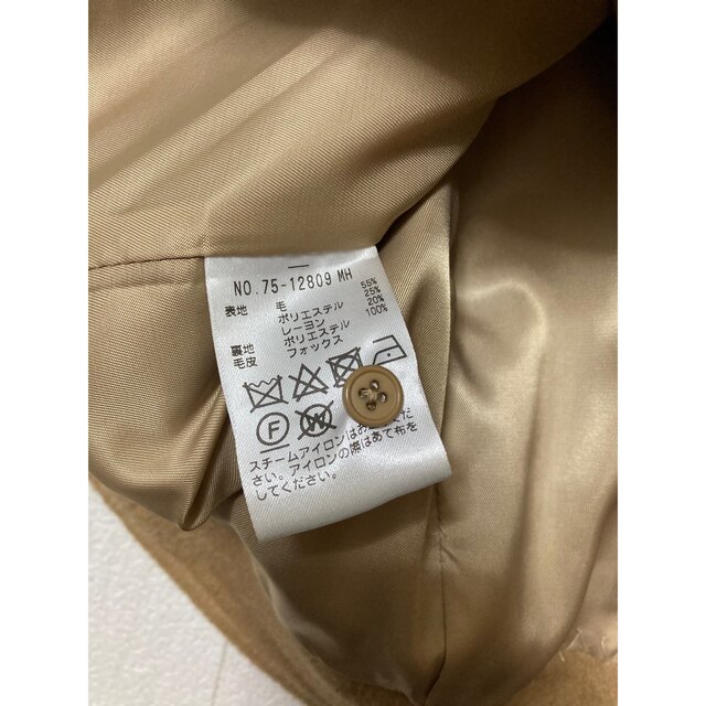 美品 ストロベリーフィールズ フォックス ファー ジャケット キャメル