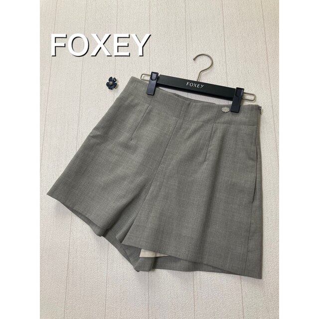 フォクシー　キュロット　38 チェック　FOXEY