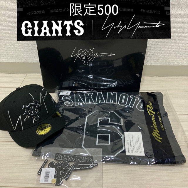 【ラッピング無料】 Yohji BOX PREMIUM Yamamoto Yohji 限定500■GIANTS - Yamamoto ウェア