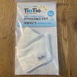 洋服の青山　TioTio   抗ウイルス加工マスク 冷涼タイプ(日用品/生活雑貨)