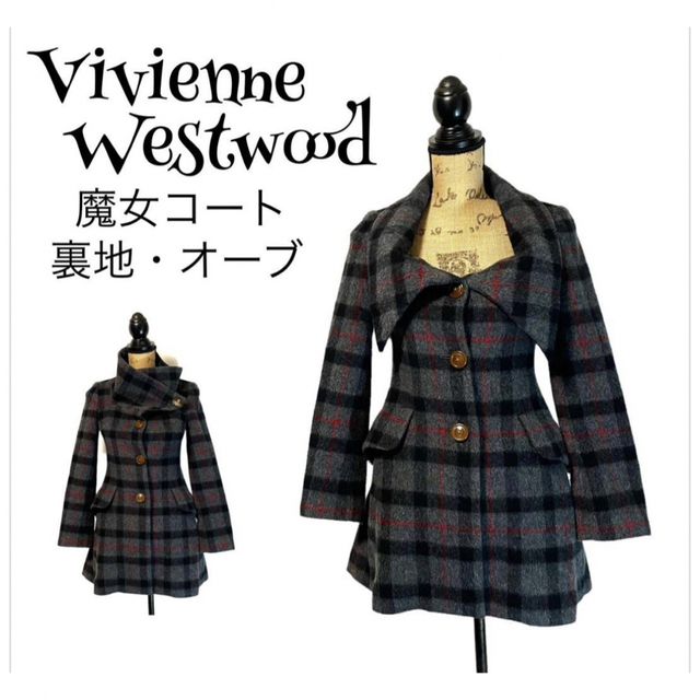 Vivienne Westwood - Vivienne Westwood コート サイズ2の通販 by 蓮花 ...