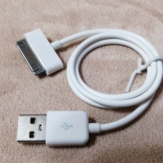 旧型iPhone ipad ipod用充電転送ケーブル(バッテリー/充電器)