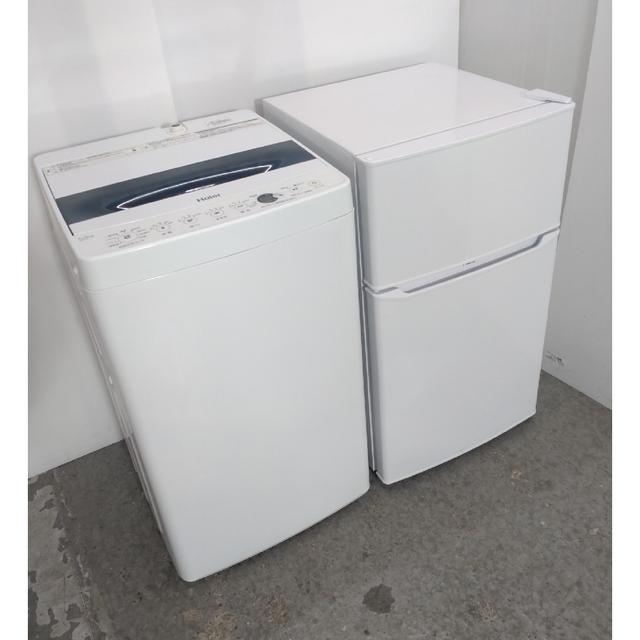 冷蔵庫　洗濯機　コンパクトサイズセット　どこでも置けちゃうサイズ 1