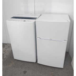 冷蔵庫　洗濯機　コンパクトサイズセット　どこでも置けちゃうサイズ(冷蔵庫)