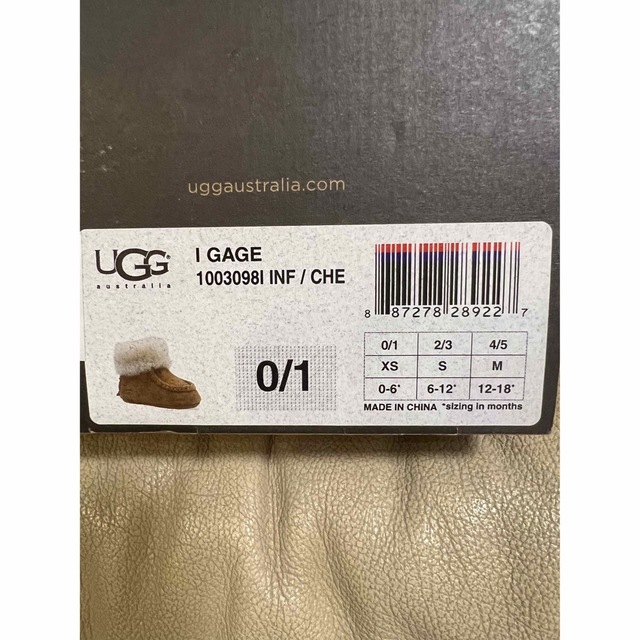 UGG(アグ)のUGG ベビーブーツ　sizeXS 〜12ヶ月　未使用 キッズ/ベビー/マタニティのベビー靴/シューズ(~14cm)(ブーツ)の商品写真