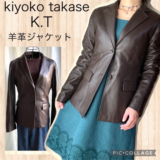 【美品】K.T ラムレザー(羊革)ジャケット_Lサイズ, ダブル, ブラウン