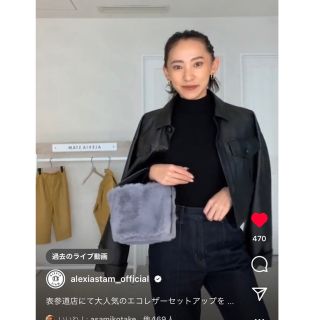 アリシアスタン(ALEXIA STAM)のEco Fur Cube Hand Bag(ハンドバッグ)