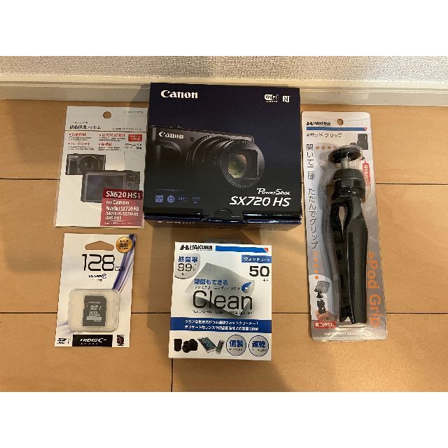 Canon PowerShot SX720 HS ブラック 備品 5種セット